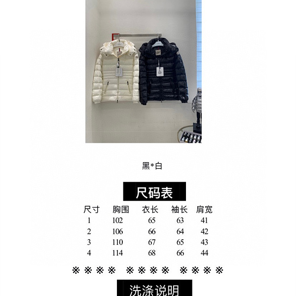2e90614802fe043aed8f01bcd2cd3b1e_1728391859_6984.jpg